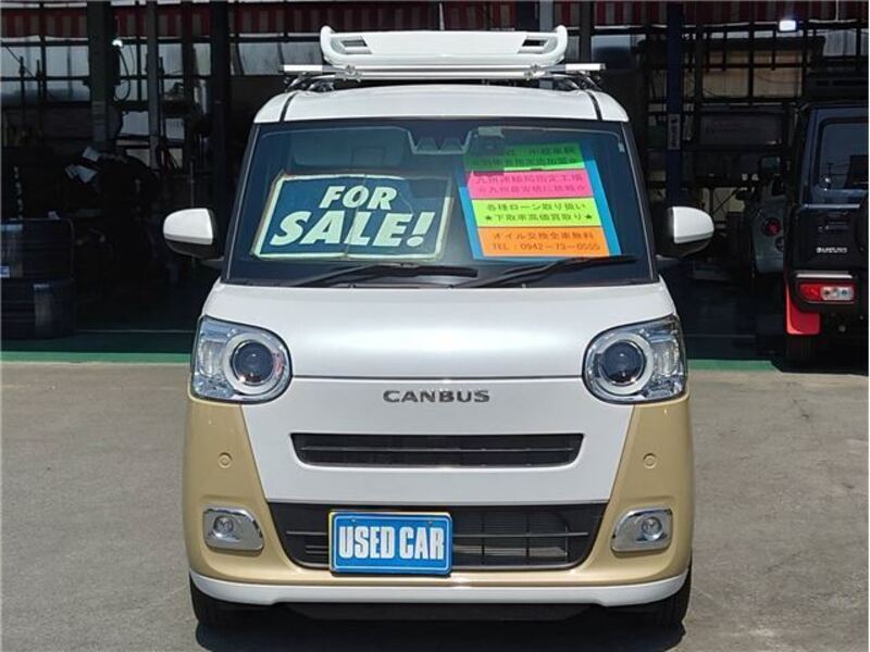 MOVE CANBUS