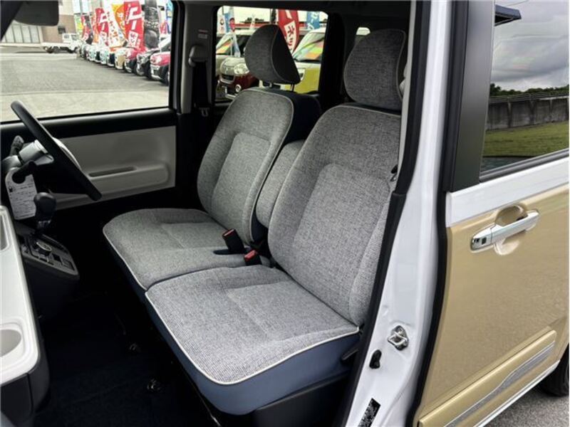 MOVE CANBUS