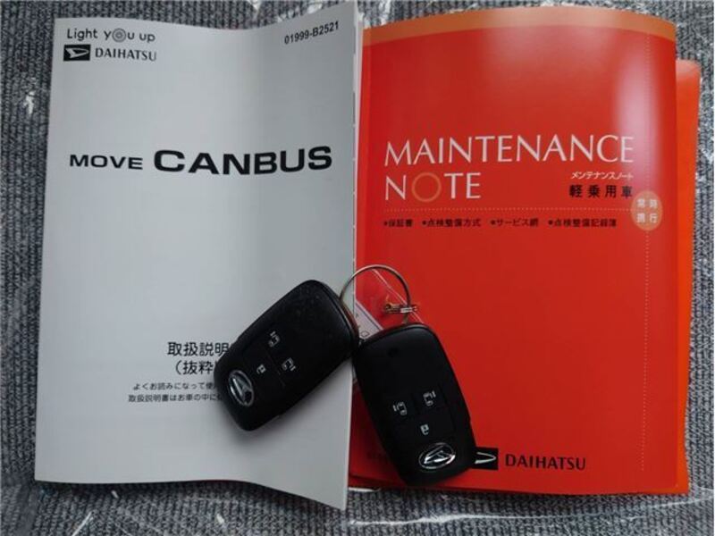 MOVE CANBUS