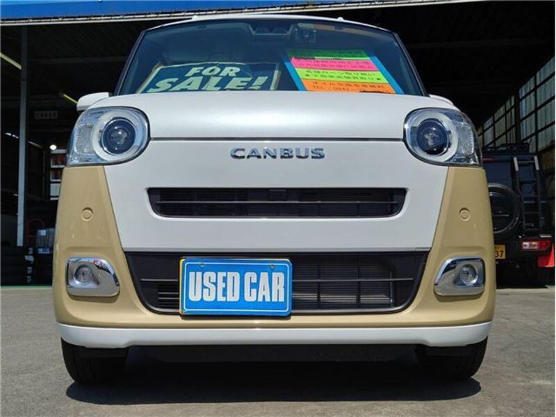 MOVE CANBUS