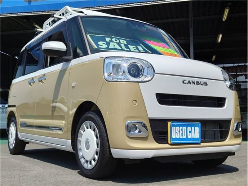 MOVE CANBUS