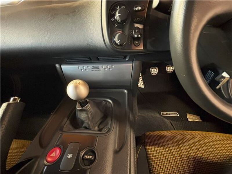 S2000