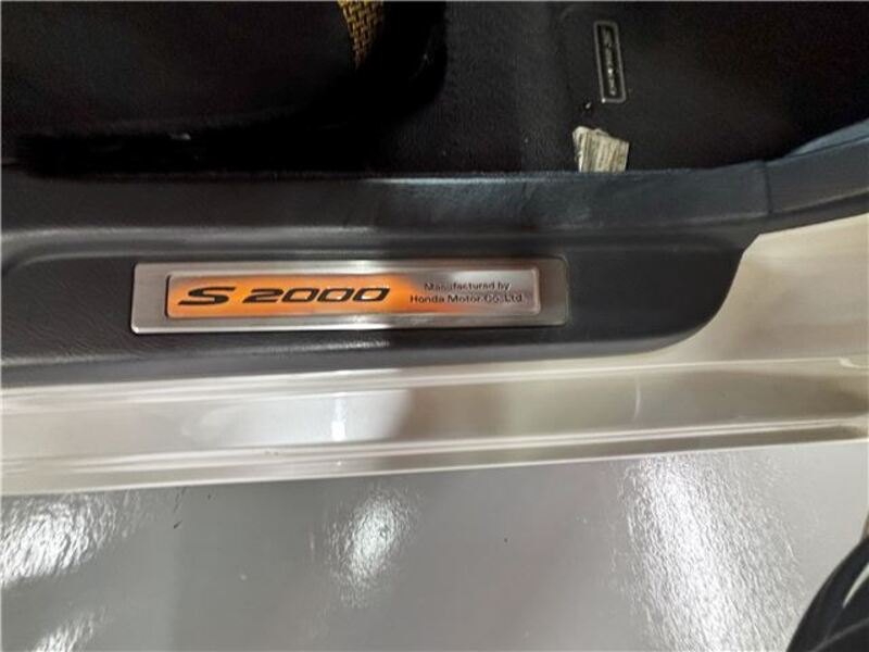 S2000