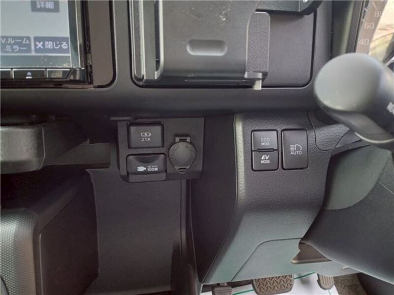 PROBOX