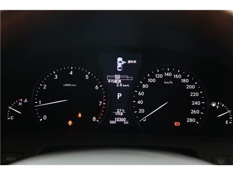 LS
