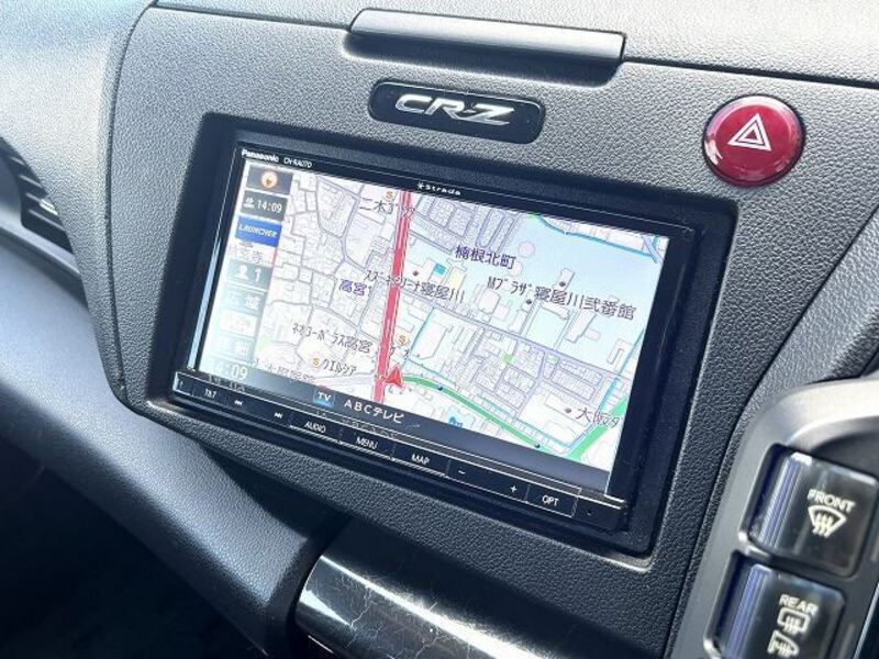 CR-Z