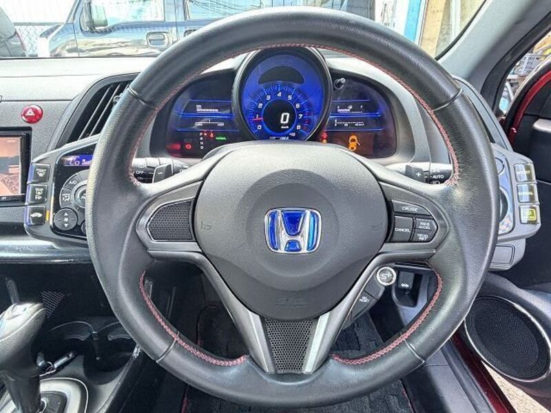 CR-Z
