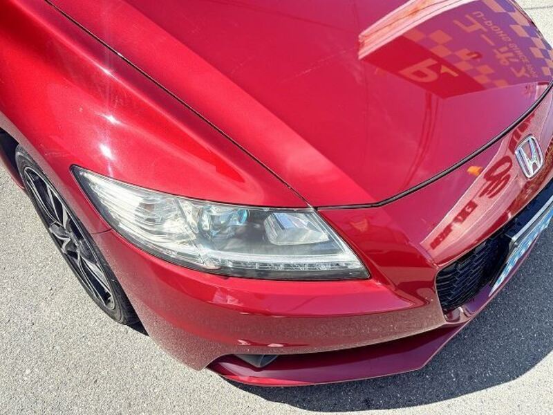 CR-Z