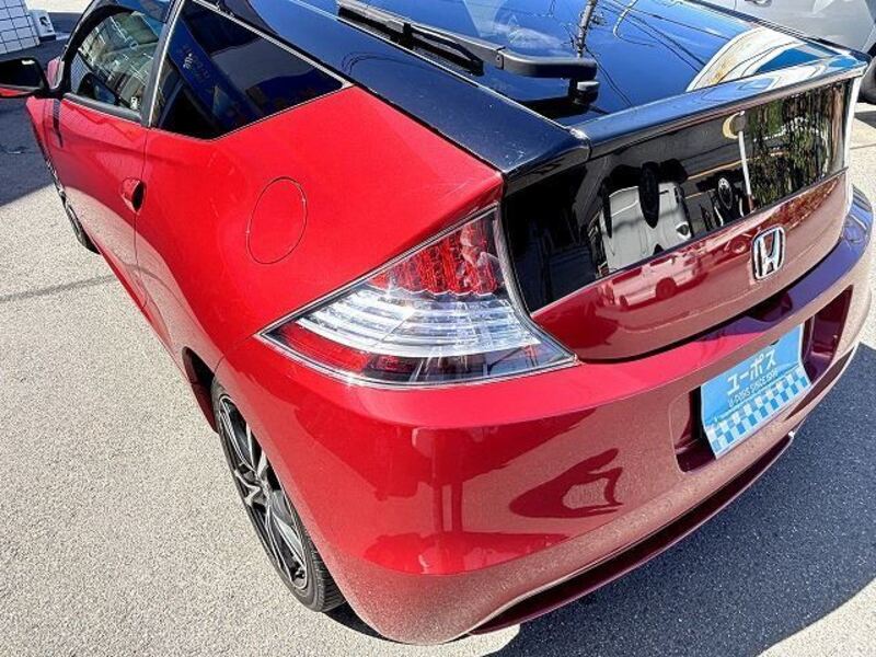 CR-Z