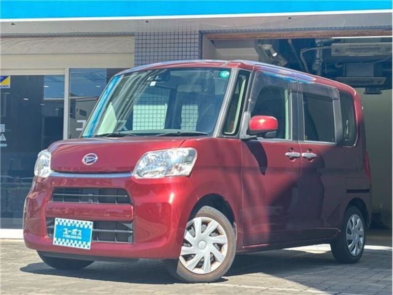 TANTO-0