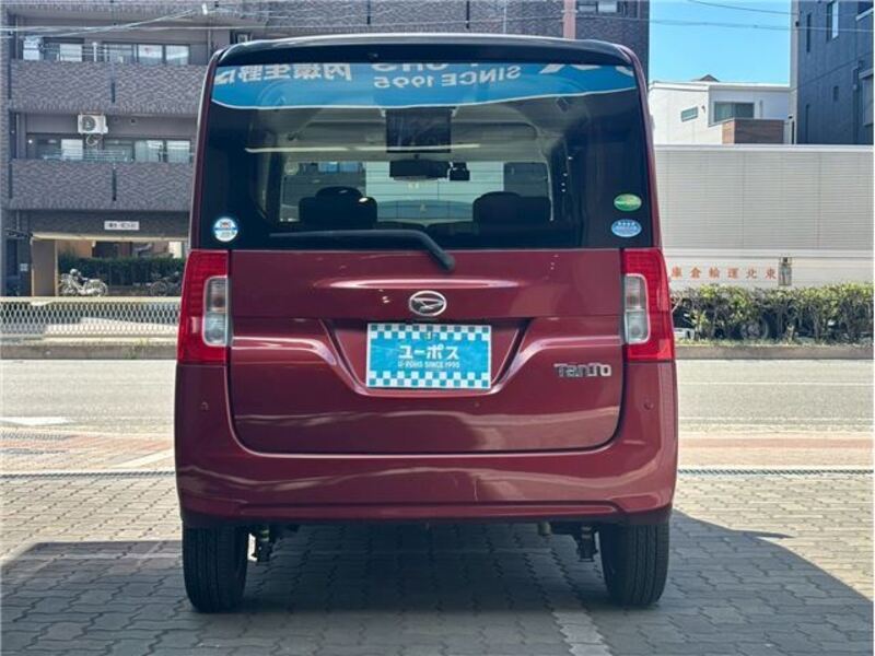 TANTO