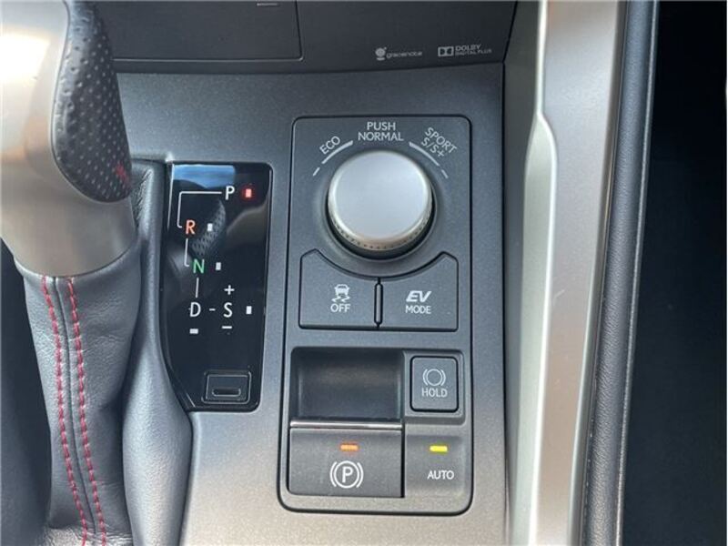NX