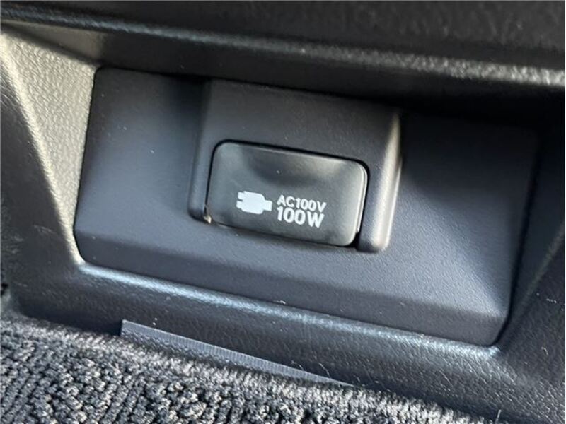 NX