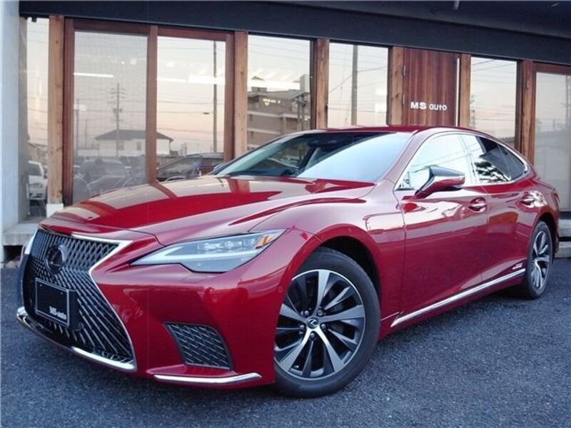 LS