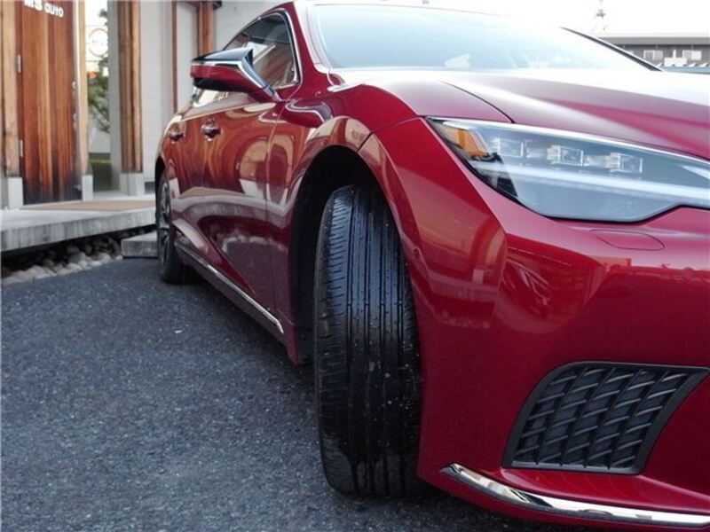 LS