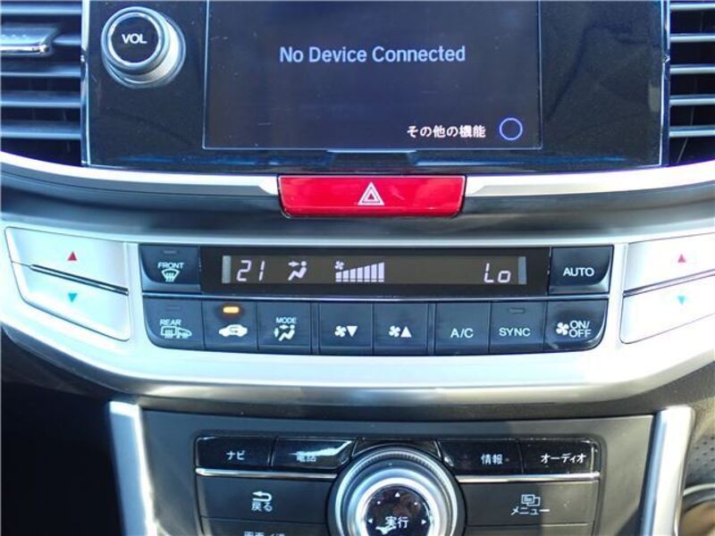 ACCORD HYBRID