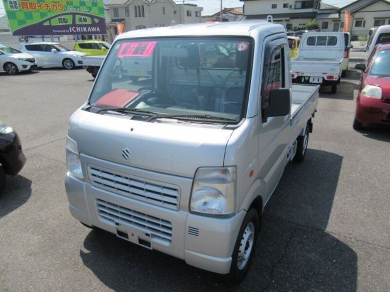 CARRY TRUCK