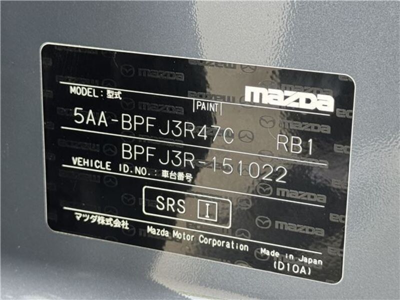 MAZDA3