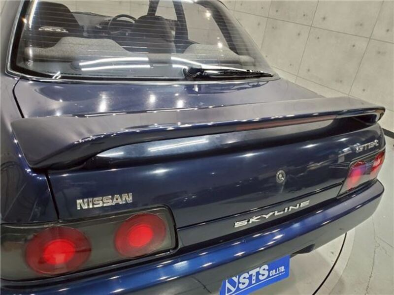 SKYLINE
