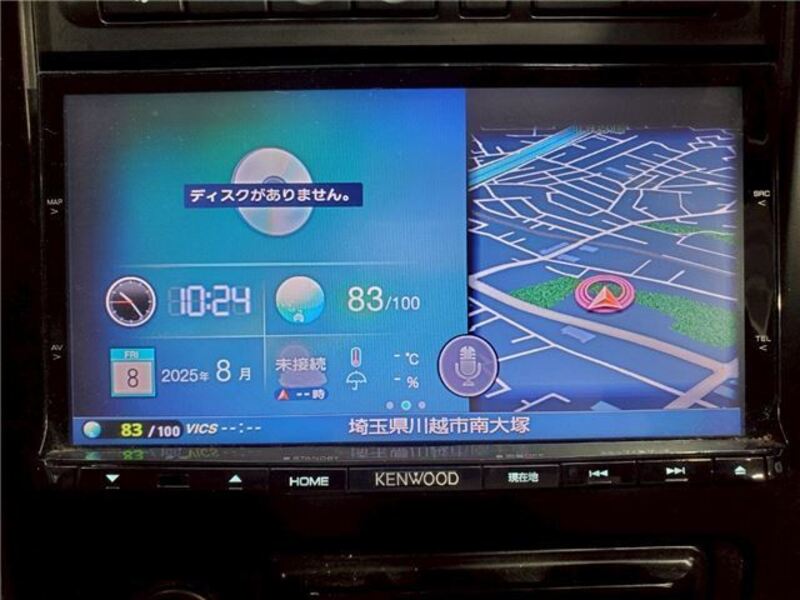 SKYLINE