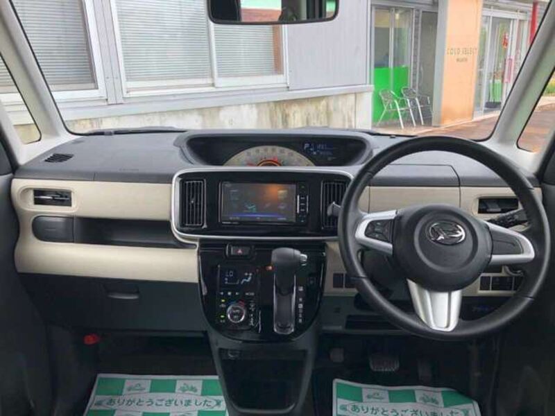 MOVE CANBUS