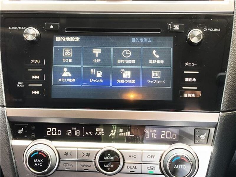 LEGACY B4