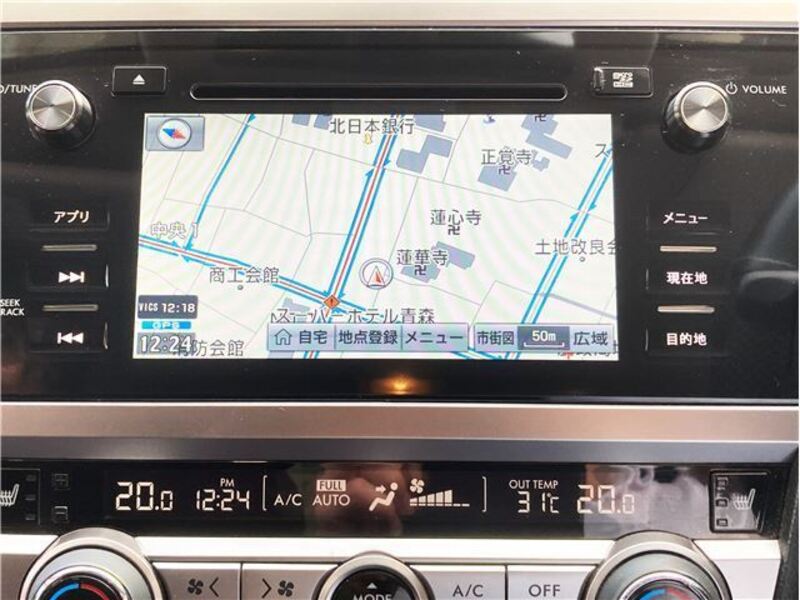 LEGACY B4