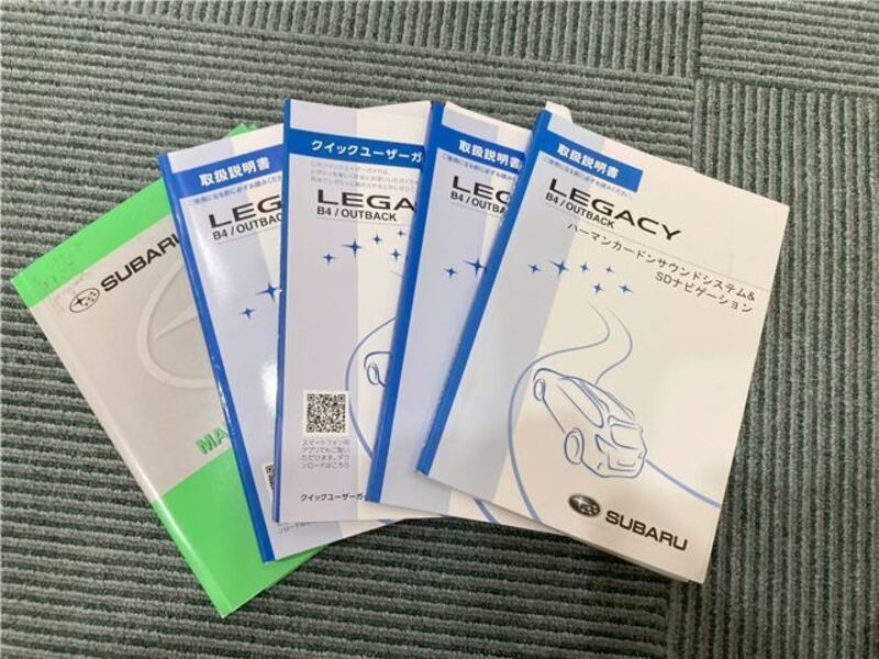 LEGACY B4