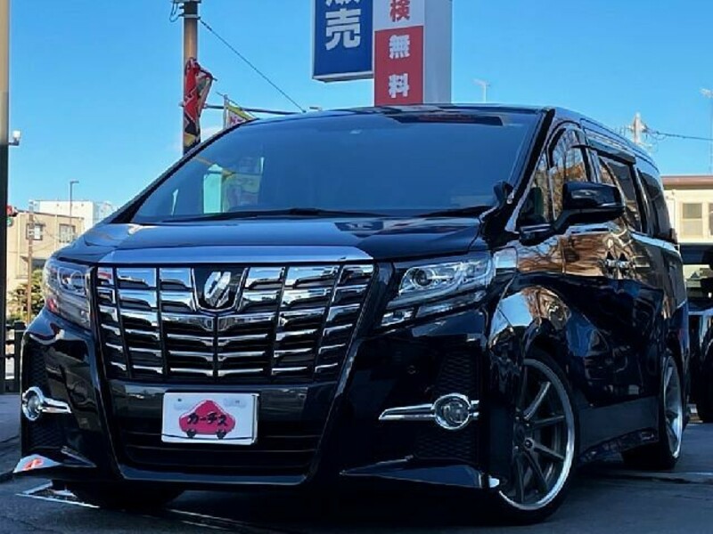 Used 2017 TOYOTA ALPHARD AGH30W | SBI Motor Japan