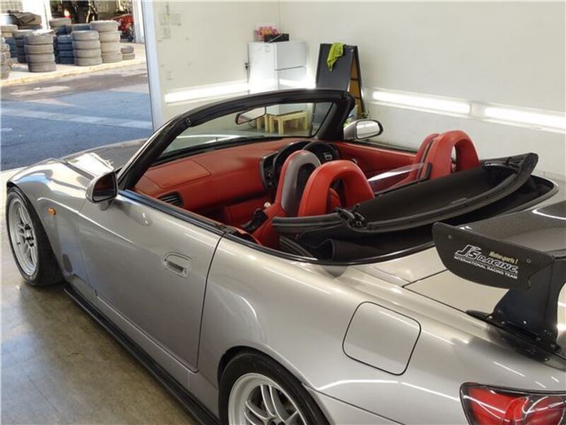 S2000