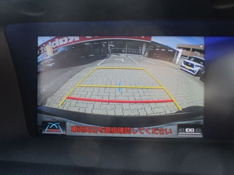 GS