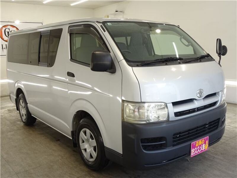 HIACE VAN-0