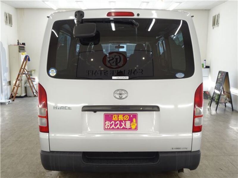 HIACE VAN