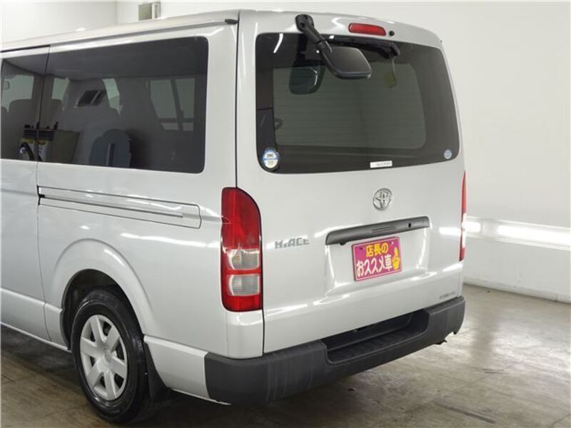 HIACE VAN