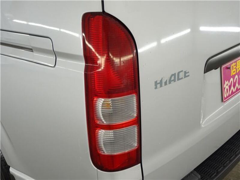 HIACE VAN
