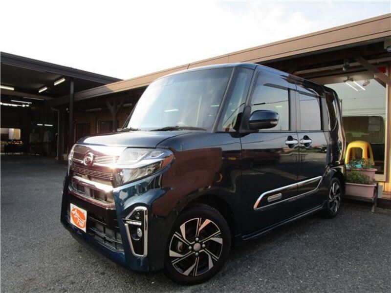 TANTO-0