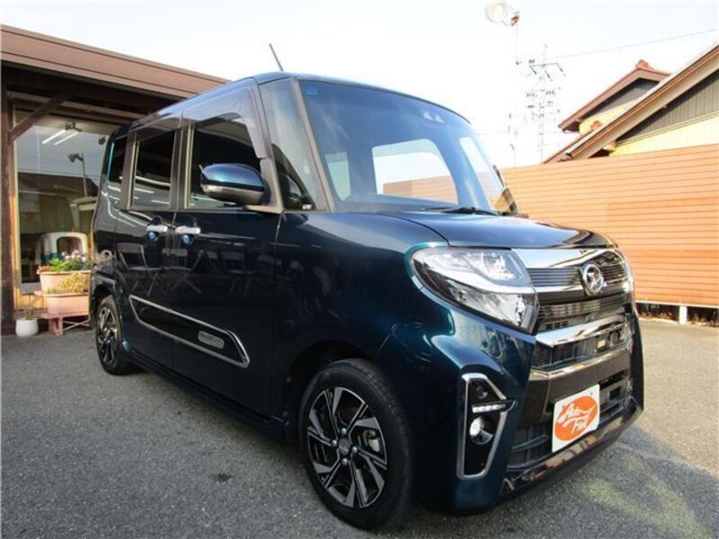 TANTO