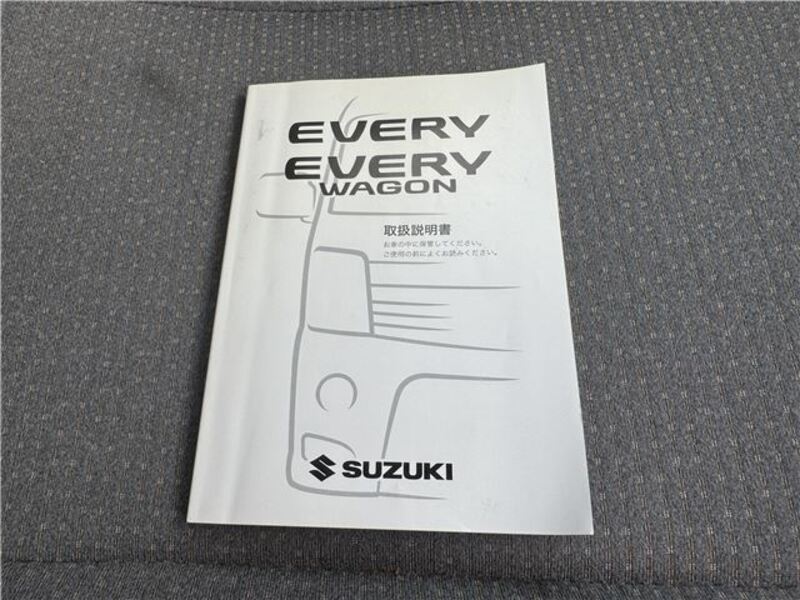 EVERY