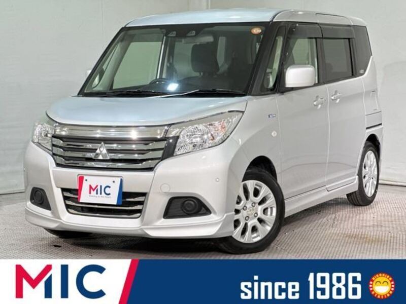 MITSUBISHI DELICA D2