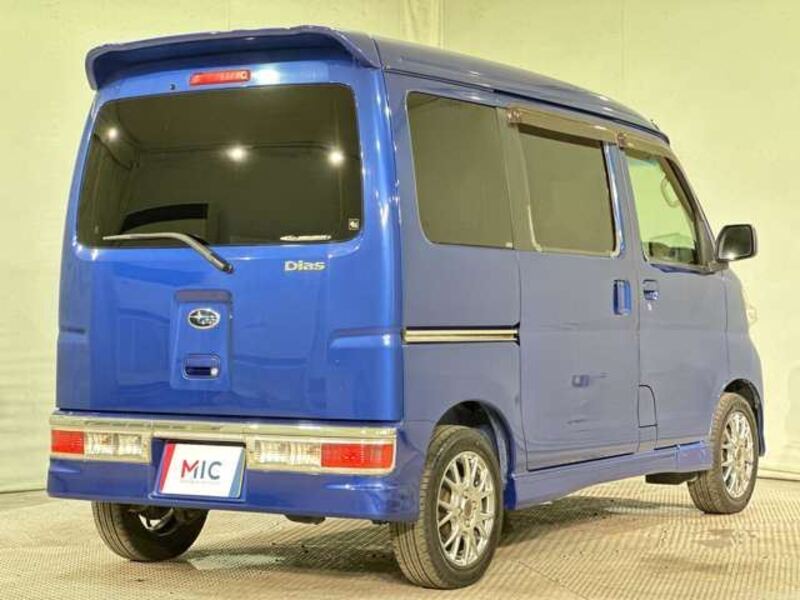 DIAS WAGON