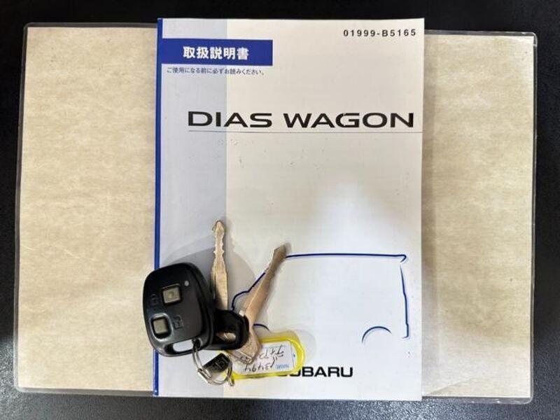 DIAS WAGON