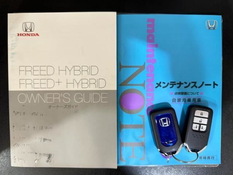 FREED