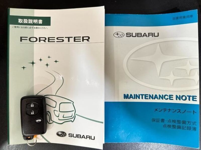 FORESTER