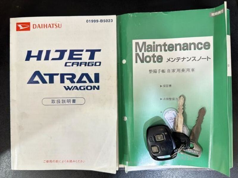 ATRAI WAGON
