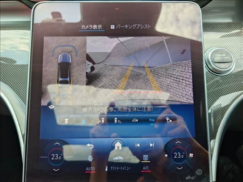 C-CLASS