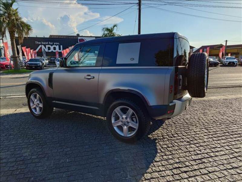 DEFENDER