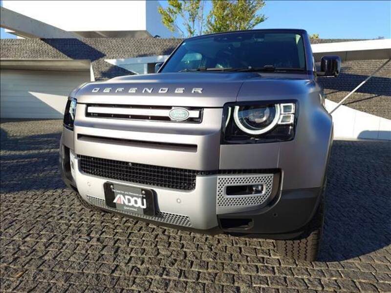 DEFENDER