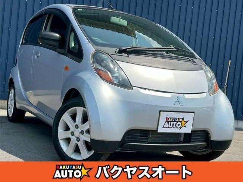 MITSUBISHI I