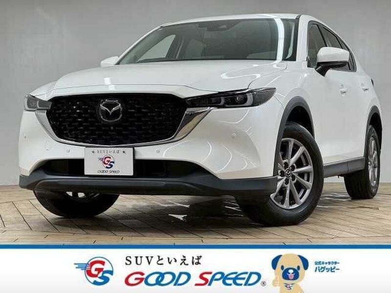 CX-5-0