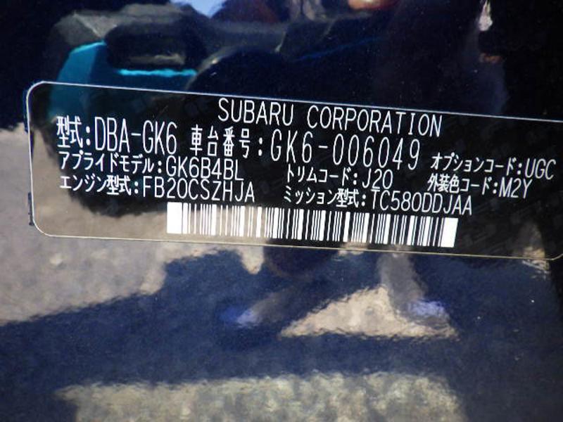 IMPREZA G4